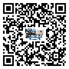 揭陽市水冷機(jī)的操作一定要規(guī)范才能有效運(yùn)行