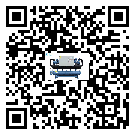 鎮海區工業開放式渦旋冷水機的兩大制冷方式介紹