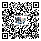 甘肅省加熱式冷水機(jī)經(jīng)常高低壓故障，應(yīng)該怎么處理呢？