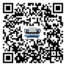 黑龍江省在螺桿式冷水機安裝時注意問題