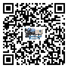 有效控制模具行業濕度控制機能源消耗的方法(2)