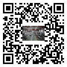 水冷式冷水機組-城中區冰水機組批發商-電鍍冷水機設備企業