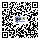 甘肅省冷水機組結冰的解決方法有哪些？