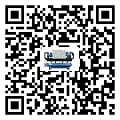 海南省低溫螺桿式的調試開機與維護保養