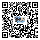 密封圈出現滲漏將影響云南省電子行業用冷凍機正常運行(2)