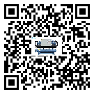 陜西省冷水機是選擇風冷式的還是水冷式的