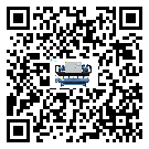 臺灣省制冷設備的溫度范圍情況分析