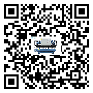 青海省速凍機結冰的解決方法有哪些?