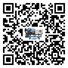 貴州省低溫螺桿式的調試開機與維護保養