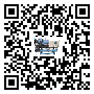 寧夏冷水機是選擇風冷式的還是水冷式的