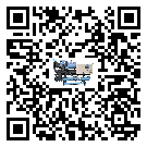 吉林省企業(yè)該如何選擇低溫螺桿式