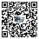 有效控制機械行業用冷熱一體冷水機能源消耗的方法(2)