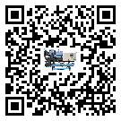 廣西壯族自治區工業冷風機一般用于冷庫冷鏈物流制冷環境中