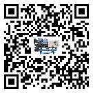 浙江省開放式渦旋冷水機(jī)安裝使用的標(biāo)準(zhǔn)細(xì)節(jié)(1)