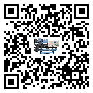 天津市制冷機安裝使用的標準細節(2)