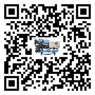 密封圈出現滲漏將影響西藏自治區模具行業開啟式冷水機正常運行(1)