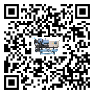 湖南省風(fēng)冷式冷水機(jī)安裝使用的幾大基本條件