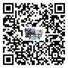 河北省防爆螺桿式的選擇考慮要素