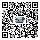 潮州市風冷式冷水機的溫度范圍大概是多少