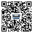 山西省工業(yè)風(fēng)冷渦旋式冷水機的兩大制冷方式介紹