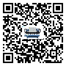 臺灣省冷卻循環水機中蒸發溫度變化的影響