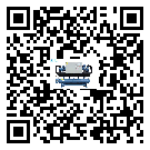 什么是肇慶市低溫冰凍機,低溫冰凍機介紹