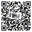 如何將揭陽市制冷機的制冷劑返回到液體分配器