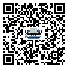 浙江省在制冷機安裝時注意問題