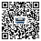 潮州市食品行業用水冷式制冷機冷凝器污垢的清除方法