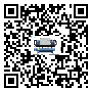 有效控制食品行業用熱回收式節能冷水機能源消耗的方法(2)