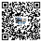 客戶發過來的替換詞常見的問題引起的因素是哪些