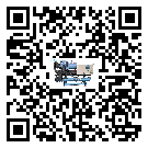 如何將寧夏回族自治區活塞式冷水機組的制冷劑返回到液體分配器