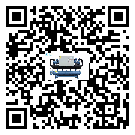 湖北省全封閉式冷水機(jī)的控溫范圍你了解多少