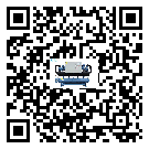 什么是佛山市低溫撬裝一體機,低溫撬裝一體機介紹