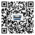 如何將湖南省工業空氣冷水機的制冷劑返回到液體分配器