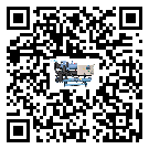 新巴爾虎左旗工業(yè)冷風(fēng)機(jī)一般用于冷庫冷鏈物流制冷環(huán)境中