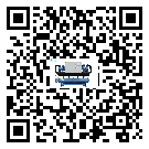 香港特別行政區電子行業用水冷式制冷機冷凝器污垢的清除方法