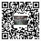 順德區風冷式冷水機_風冷制冷設備_工業冷水機廠家