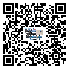 四川省制冷設(shè)備附屬件及管道安裝方法