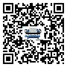 重慶市風冷渦旋式冷水機的控溫范圍你了解多少