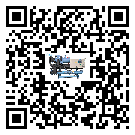 恩施市制冷機的制熱換熱器的介紹