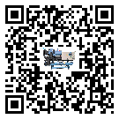 有效控制食品行業用開啟式冷水機能源消耗的方法(1)