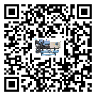 客戶發過來的替換詞在畢節地區應用中出現散熱不良要怎么處理