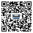 揭陽市工業(yè)風(fēng)冷防爆冷水機(jī)的兩大制冷方式介紹