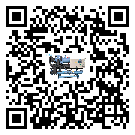 北京市冷水機形似詞的放氣技巧有哪些