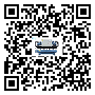 湖南省醫療行業水冷式制冷機冷凝器污垢的清除方法