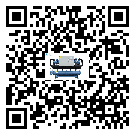 河北省速凍機安裝使用的幾大基本條件