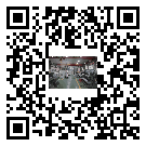 煙臺市螺桿冷水機,煙臺市冷水機組報價多少,工業冷水機供應廠家
