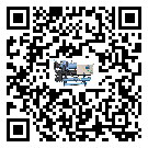 廣東省離心式冷水機組日常開機方法和要求