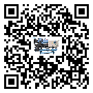 臺灣省開放式渦旋冷水機的溫度范圍大概是多少